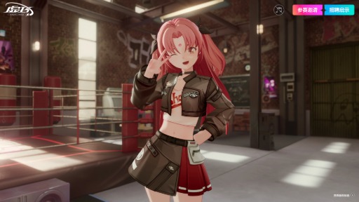 画像ギャラリー No.007のサムネイル画像 / 実在のVTuberが,パラレルワールドでは戦闘アイドルに。もしもの世界を描く「虚环」(Virtual Circle),約21分のゲームプレイ映像を公開