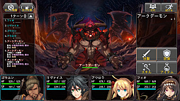 �����ȥ��ƥ�����