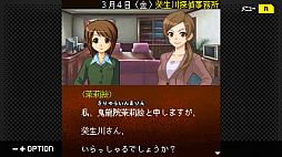 ꡼ No.003Υͥ / õˤʤäФξǯοĩǽλɤõ塦ο Vol.17 ƲšסSwich87ۿ