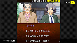 ꡼ No.004Υͥ / õˤʤäФξǯοĩǽλɤõ塦ο Vol.17 ƲšסSwich87ۿ