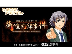 õˤʤäФξǯοĩǽλɤõ塦ο Vol.17 ƲšסSwich87ۿ