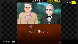 G-MODE֥+ õ塦ο Vol.17 Ʋš