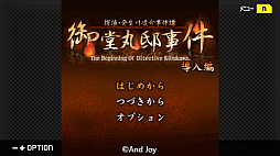 G-MODE֥+ õ塦ο Vol.17 Ʋš