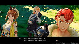 饤Υȥꥨ Ǥν̩αȡ DX