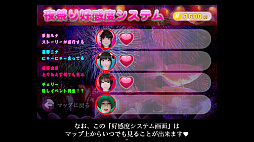 �����襯 -̴̥�ƥ��̴���Ƥ�-