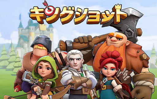 画像ギャラリー No.001のサムネイル画像 / 「キングショット」,モバイルストラテジーのDL数ランキングで20日間1位を維持し,人気急上昇中。Sensor Towerが分析レポートを公開