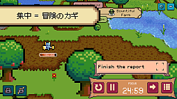 ���������꡼ No.002�Υ���ͥ������ / ��Ȥ���Ф���ۤ��������ʤ�ݥ�ɡ���RPG�����ڥҡ�������Deadline Savior�ˡ��θ��Ǥ����