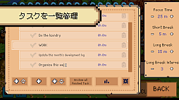 ���������꡼ No.003�Υ���ͥ������ / ��Ȥ���Ф���ۤ��������ʤ�ݥ�ɡ���RPG�����ڥҡ�������Deadline Savior�ˡ��θ��Ǥ����