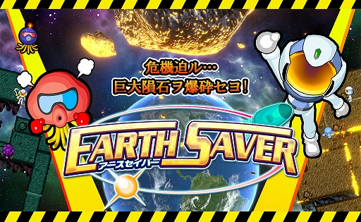 ꡼ No.001Υͥ / ФˤơϵεȤʤ졪 ֥СסPCǤSteamǥ꡼θǤۿ