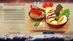 画像ギャラリー No.012のサムネイル画像 / 敵も弾幕も斬り伏せる和風弾幕シューティング「百合太刀降魔伝」,Switch版を8月21日に発売。PC版のDLCも収録