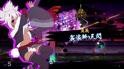 画像ギャラリー No.009のサムネイル画像 / 少女に変化した二振りの神通刀が悪鬼羅刹を切り伏せる。和風弾幕シューティング「百合太刀降魔伝」,Switch版を本日発売