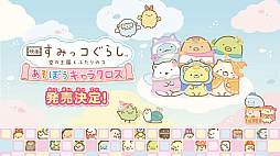 ꡼ No.001 | ǲ ߤå餷 βȤդΥ ܤ饯