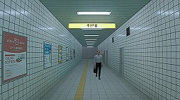 画像ギャラリー No.002のサムネイル画像 / 「8番出口 Nintendo Switch 2 Edition」8月29日にリリース。解像度とフレームレートを向上し,映画公開に合わせて新たな異変を追加