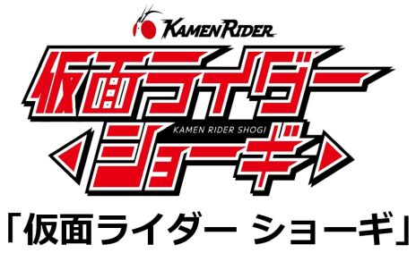 ꡼ No.004Υͥ / ֲ̥饤 硼ס920ȯ䡣ߥ˾֤ɤ֤Ĥ礦פȡֲ̥饤ץ꡼