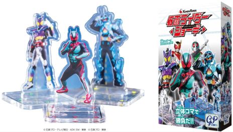 ꡼ No.005Υͥ / ֲ̥饤 硼ס920ȯ䡣ߥ˾֤ɤ֤Ĥ礦פȡֲ̥饤ץ꡼