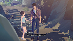 ꡼ No.006Υͥ / Υե̤ơԻ׵Ĥα줿ADVOPUS: Prism PeakסSwitch2/SwitchǤȯ