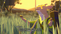 ꡼ No.007Υͥ / Υե̤ơԻ׵Ĥα줿ADVOPUS: Prism PeakסSwitch2/SwitchǤȯ