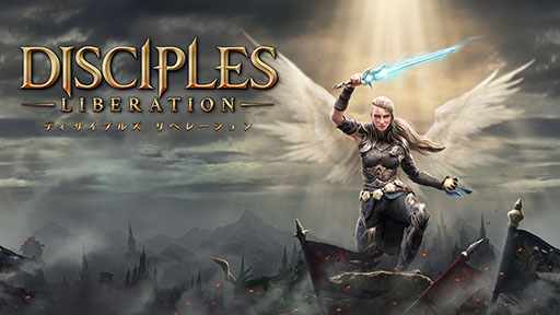 画像ギャラリー No.008のサムネイル画像 / ダークファンタジー×タクティカルRPG「ディサイプルズ ドミネーション」,2026年内に発売決定。トレイラーも公開に