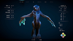 画像ギャラリー No.004のサムネイル画像 / 鳥類の末裔トゥアイの1羽として,氷河期が訪れた6500万年後の海で生き抜く。アクションADV「グレイシャード」,Switch2版が今冬発売決定