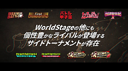 ꡼ No.004Υͥ / Virtua Fighter 5 R.E.V.O. World Stageסץ¥ƥȤ10212001071159ޤǳŷ