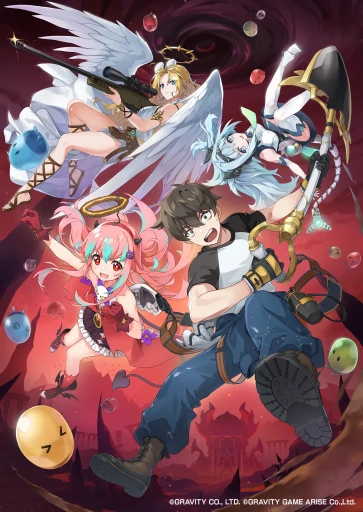 画像ギャラリー No.001のサムネイル画像 / 指一本で遊べるお手軽アクションパズル。本日開始の「スコップヒーロー」は,愛らしいヒーローたちと“穴掘り”が楽しめるスマホRPGだ【PR】