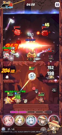 画像ギャラリー No.006のサムネイル画像 / 指一本で遊べるお手軽アクションパズル。本日開始の「スコップヒーロー」は,愛らしいヒーローたちと“穴掘り”が楽しめるスマホRPGだ【PR】