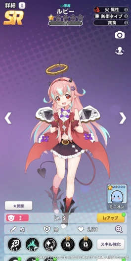 画像ギャラリー No.008のサムネイル画像 / 指一本で遊べるお手軽アクションパズル。本日開始の「スコップヒーロー」は,愛らしいヒーローたちと“穴掘り”が楽しめるスマホRPGだ【PR】