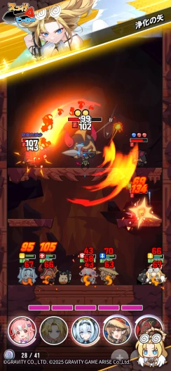 画像ギャラリー No.009のサムネイル画像 / 指一本で遊べるお手軽アクションパズル。本日開始の「スコップヒーロー」は,愛らしいヒーローたちと“穴掘り”が楽しめるスマホRPGだ【PR】