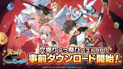 ꡼ No.001Υͥ / õѥȥԥܡХȥͻ礵֥åץҡסɤ򳫻ϡӥ9171400