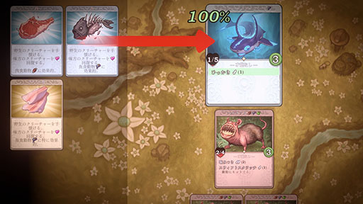 ���������꡼ No.002�Υ���ͥ������ / ��󥹥�����͡ߥǥå����ۥ������饤����Decktamer�ס�Steam��ȯ�䡣�ǥå��Υ����ɤϤ��٤ơ�����ʪ�ɤǡ�������ʵפ˼�����