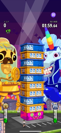 ꡼ No.001Υͥ / ѥե󥹥ˤ򿩤٤ƹSuper Monsters Ate My Condo+סʺϤApple Arcade #44