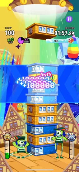 ꡼ No.005Υͥ / ѥե󥹥ˤ򿩤٤ƹSuper Monsters Ate My Condo+סʺϤApple Arcade #44