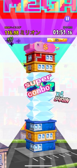 ꡼ No.008Υͥ / ѥե󥹥ˤ򿩤٤ƹSuper Monsters Ate My Condo+סʺϤApple Arcade #44