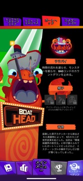 ꡼ No.017Υͥ / ѥե󥹥ˤ򿩤٤ƹSuper Monsters Ate My Condo+סʺϤApple Arcade #44