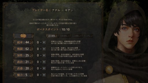 ꡼ No.009Υͥ / Υ󥿥ӥ塼ꥮΥХ󥹤ưSLGˤνפԤǤˡƤĿζϫʹ