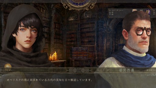 ꡼ No.011Υͥ / Υ󥿥ӥ塼ꥮΥХ󥹤ưSLGˤνפԤǤˡƤĿζϫʹ