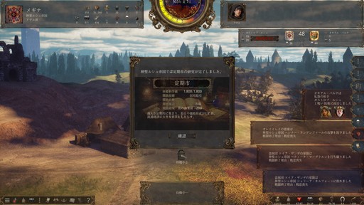 ꡼ No.015Υͥ / Υ󥿥ӥ塼ꥮΥХ󥹤ưSLGˤνפԤǤˡƤĿζϫʹ