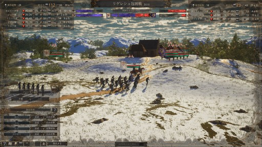 ꡼ No.020Υͥ / Υ󥿥ӥ塼ꥮΥХ󥹤ưSLGˤνפԤǤˡƤĿζϫʹ