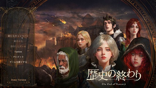 ���������꡼ No.001�Υ���ͥ������ / 1�ͤμ�Ԥ�������錄�ꡤ��˻Ŵ�����ޤǡ���������������ͳ���������륵��ɥܥå���RPG����ˤν����ץ�ץ쥤