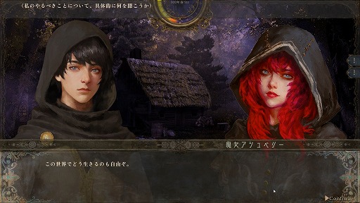 ���������꡼ No.008�Υ���ͥ������ / 1�ͤμ�Ԥ�������錄�ꡤ��˻Ŵ�����ޤǡ���������������ͳ���������륵��ɥܥå���RPG����ˤν����ץ�ץ쥤