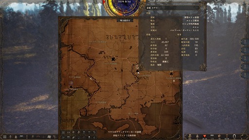 ���������꡼ No.010�Υ���ͥ������ / 1�ͤμ�Ԥ�������錄�ꡤ��˻Ŵ�����ޤǡ���������������ͳ���������륵��ɥܥå���RPG����ˤν����ץ�ץ쥤