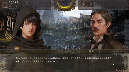 ���������꡼ No.017�Υ���ͥ������ / 1�ͤμ�Ԥ�������錄�ꡤ��˻Ŵ�����ޤǡ���������������ͳ���������륵��ɥܥå���RPG����ˤν����ץ�ץ쥤