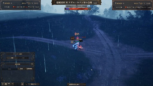 ���������꡼ No.023�Υ���ͥ������ / 1�ͤμ�Ԥ�������錄�ꡤ��˻Ŵ�����ޤǡ���������������ͳ���������륵��ɥܥå���RPG����ˤν����ץ�ץ쥤