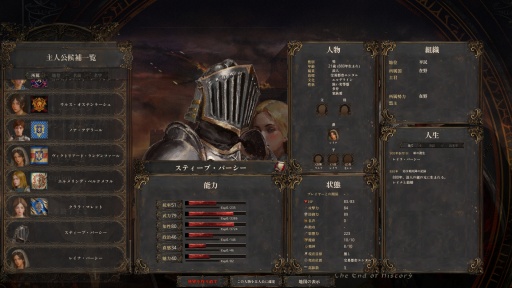 ꡼ No.002Υͥ / Υץ쥤ݡۤǤϽʤˤνפϹȤΡʬǡɤȡɤ⤿餹ߺ