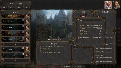 ꡼ No.014Υͥ / Υץ쥤ݡۤǤϽʤˤνפϹȤΡʬǡɤȡɤ⤿餹ߺ