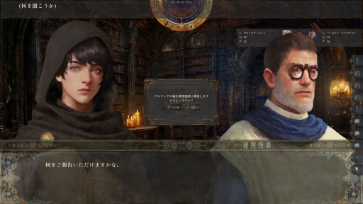 ꡼ No.026Υͥ / Υץ쥤ݡۤǤϽʤˤνפϹȤΡʬǡɤȡɤ⤿餹ߺ