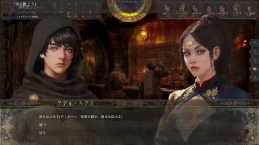 ꡼ No.028Υͥ / Υץ쥤ݡۤǤϽʤˤνפϹȤΡʬǡɤȡɤ⤿餹ߺ