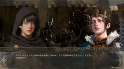 ���������꡼ No.003�Υ���ͥ������ / ����ɥܥå��������ȥ�ƥ���RPG����ˤν����ס�������������Ǥ�Steam�ǥ�꡼������������������ι���������������򿩤��ߤ�褦