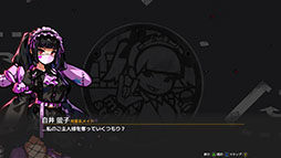 画像ギャラリー No.007のサムネイル画像 / メイド戦士が悪魔たちを“お片付け”するローグライトアリーナシューター「メイドサバイバー」,早期アクセス版がSteamで公開に