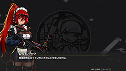 画像ギャラリー No.008のサムネイル画像 / メイド戦士が悪魔たちを“お片付け”するローグライトアリーナシューター「メイドサバイバー」,早期アクセス版がSteamで公開に